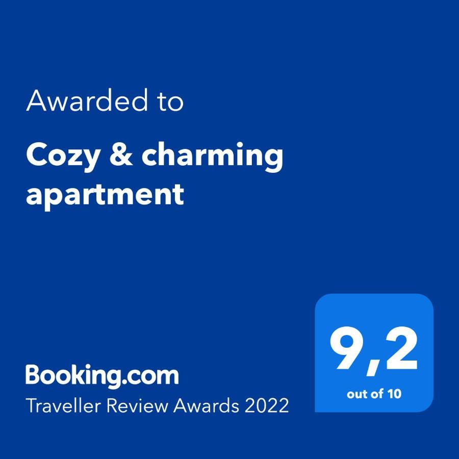 Cozy & Charming Apartment 阿尔姆尼卡 外观 照片