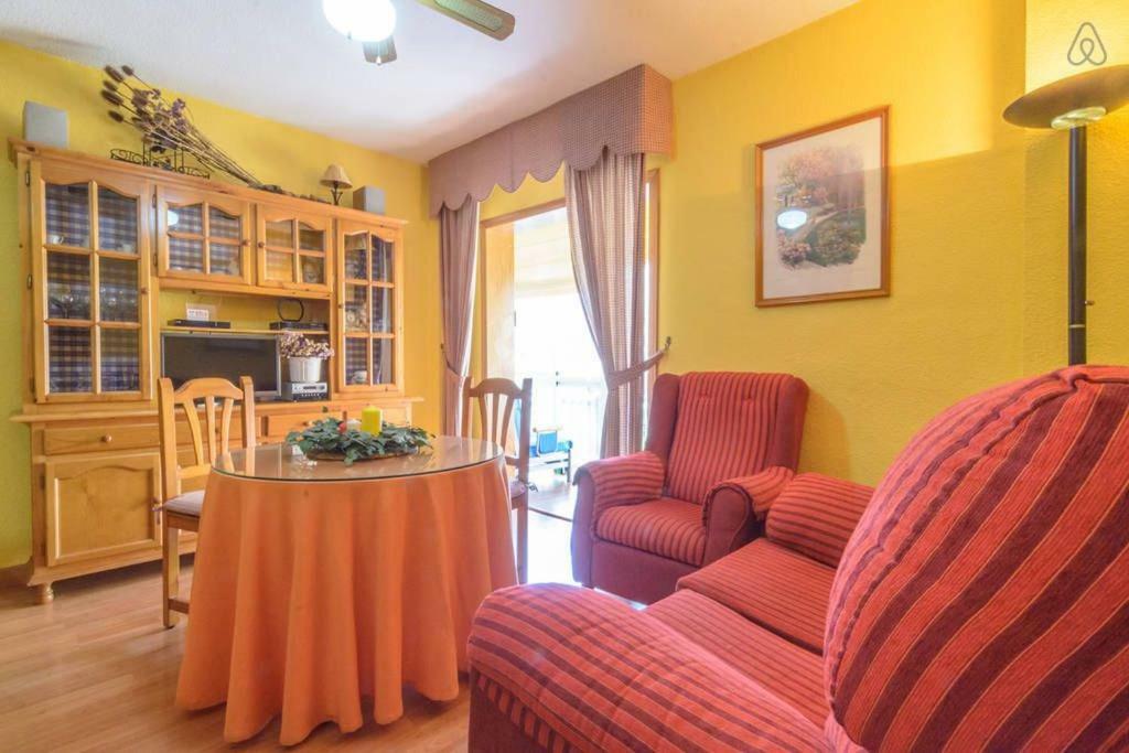 Cozy & Charming Apartment 阿尔姆尼卡 外观 照片